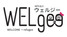 WELgee